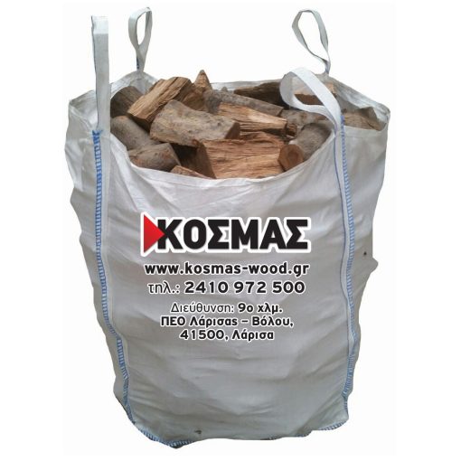 Τσάντα ξυλείας big bag 1,15 κυβ. 0,90 x 0,90 x 1,40 (Χύδην σε σάκο)